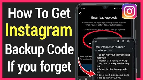 The two-factor authentication menu also provides you with Backup Codes if you lose access to your phone number and cannot receive a security . . Forgot 8 digit backup code for instagram